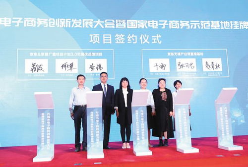 无锡宏源电子商务专业