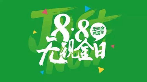 多地宣布发钱奖励结婚，政策背后的社会思考