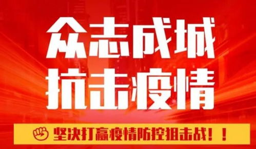 多地响应政策号召，宣布发放结婚奖励金，助力婚恋市场回暖