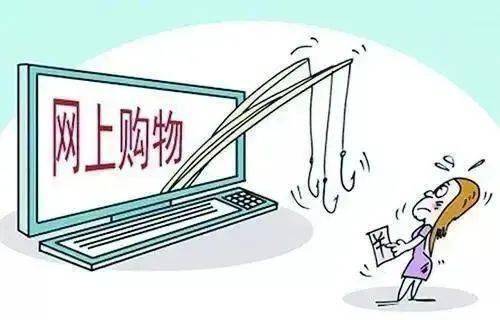 女子网购避孕套遭遇骑手骚扰，网络购物与个人隐私的双重挑战