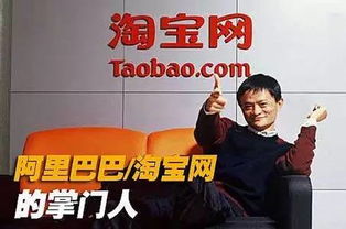 他的专业是电子商务