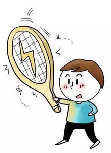 一家三口被撞后的秘密揭露
