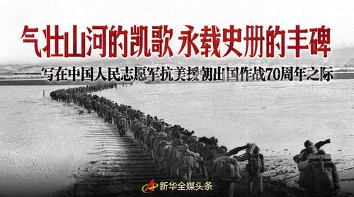 中国稀土翻身战有多硬核