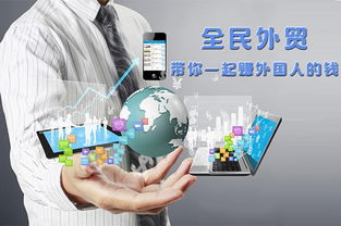 大学电子商务专业刷题