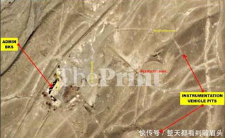 印巴冲突卫星图曝光 空袭效果如何