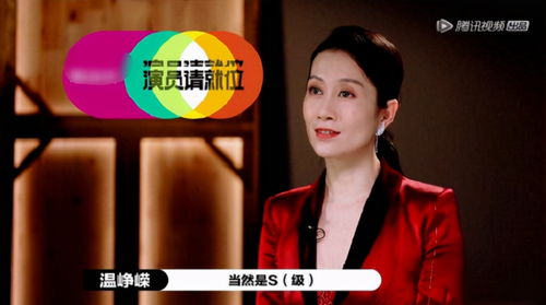 媒体：朱媛媛把坚韧演成一生的角色