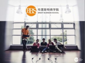 电子商务专业研究生方向