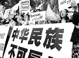 媒体人：印军高官涉华言论是恶意中伤