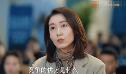 《以法之名》演员吃戏太精彩