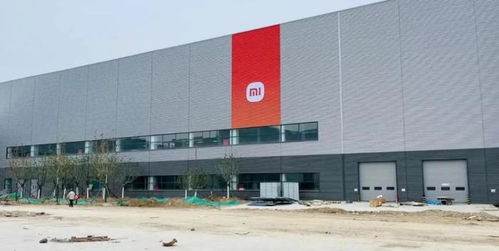 雷军亲领，小米与比亚迪的深度交流，参观小米工厂